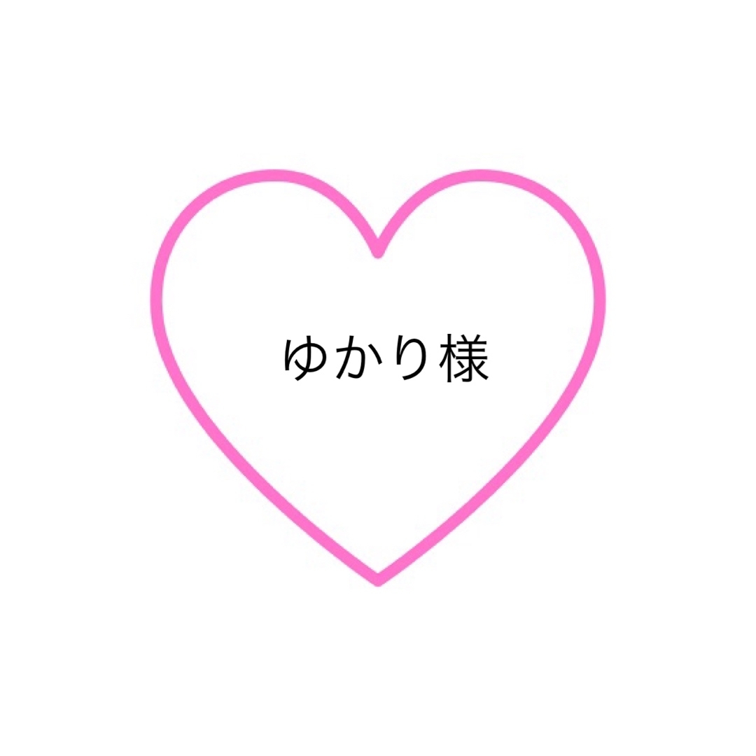 経典ブランド ゆかり様ご専用ページ デコパーツ | munihuayopata.gob.pe