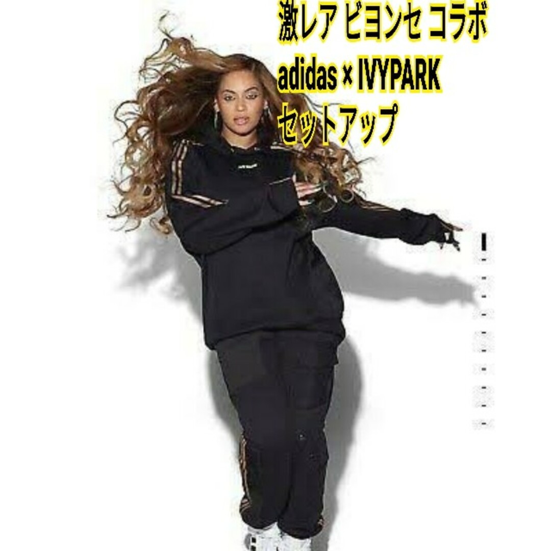 【激レア】日本未発売 IVY PARK ビヨンセ　コラボ　パーカー　ミニワンピ