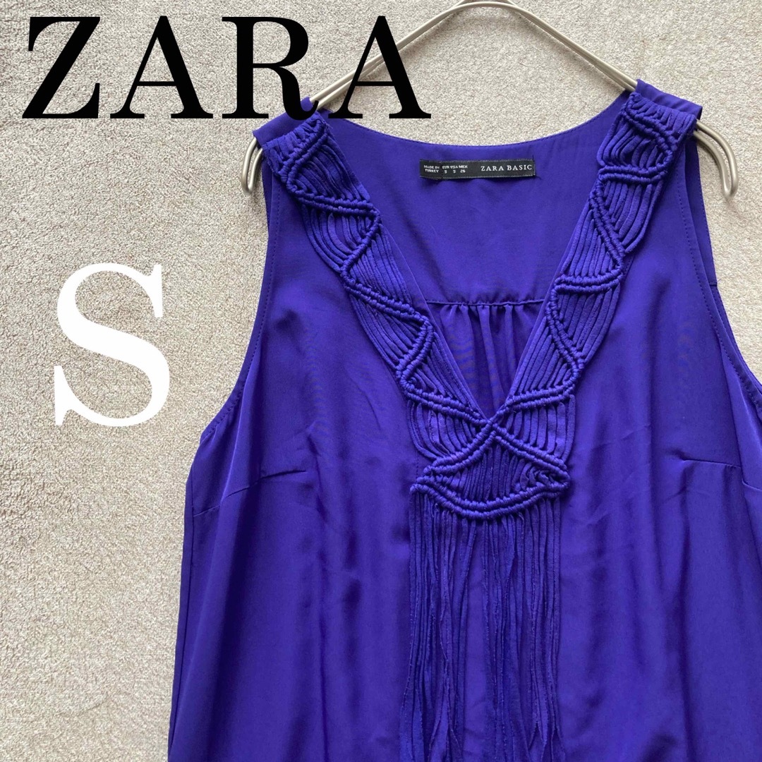 ZARA(ザラ)のZARA ザラ　ワンピース　ノースリーブ　S  ブルー　青　パープル　紫 レディースのワンピース(ひざ丈ワンピース)の商品写真