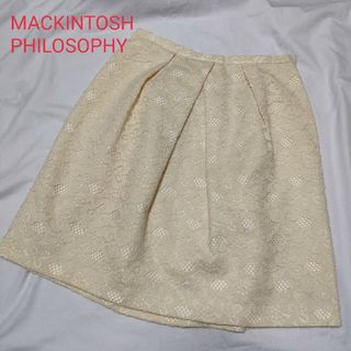 マッキントッシュフィロソフィー(MACKINTOSH PHILOSOPHY)のMACKINTOSH PHILOSOPHY  花柄　スカート(ひざ丈スカート)