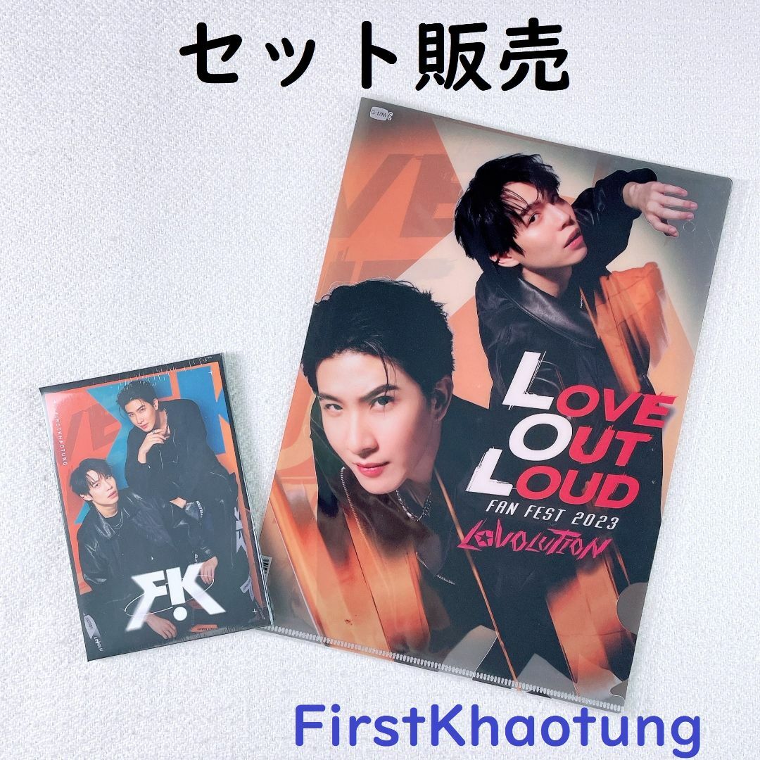 【2点セット】FirstKhaotung☆LOLポストカード＆クリアフォルダ