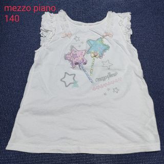 メゾピアノ(mezzo piano)のmezzo piano  メゾピアノ　キャンディＴシャツ　ノースリーブ(Tシャツ/カットソー)