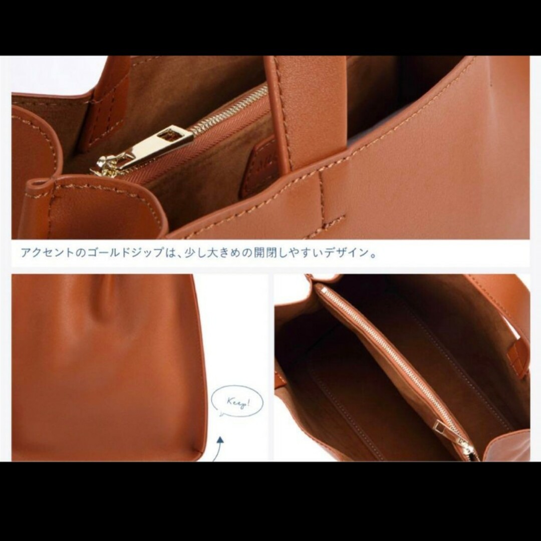 MURA(ムラ)のMURA　スクエアトートバッグ レディースのバッグ(トートバッグ)の商品写真