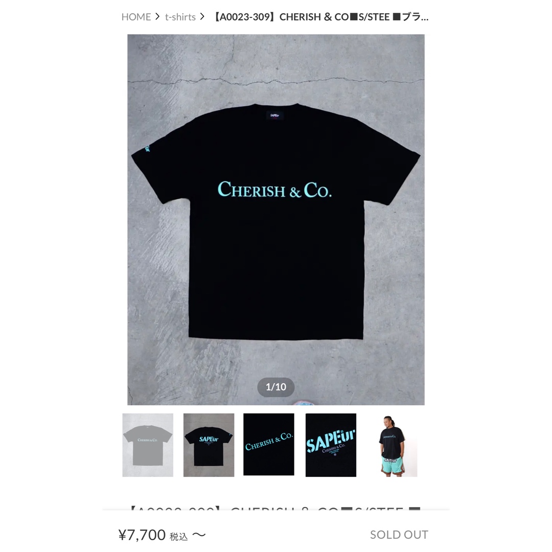 SAPEur サプール CHERISH ＆ CO S/S TEE サイズm メンズのトップス(Tシャツ/カットソー(半袖/袖なし))の商品写真