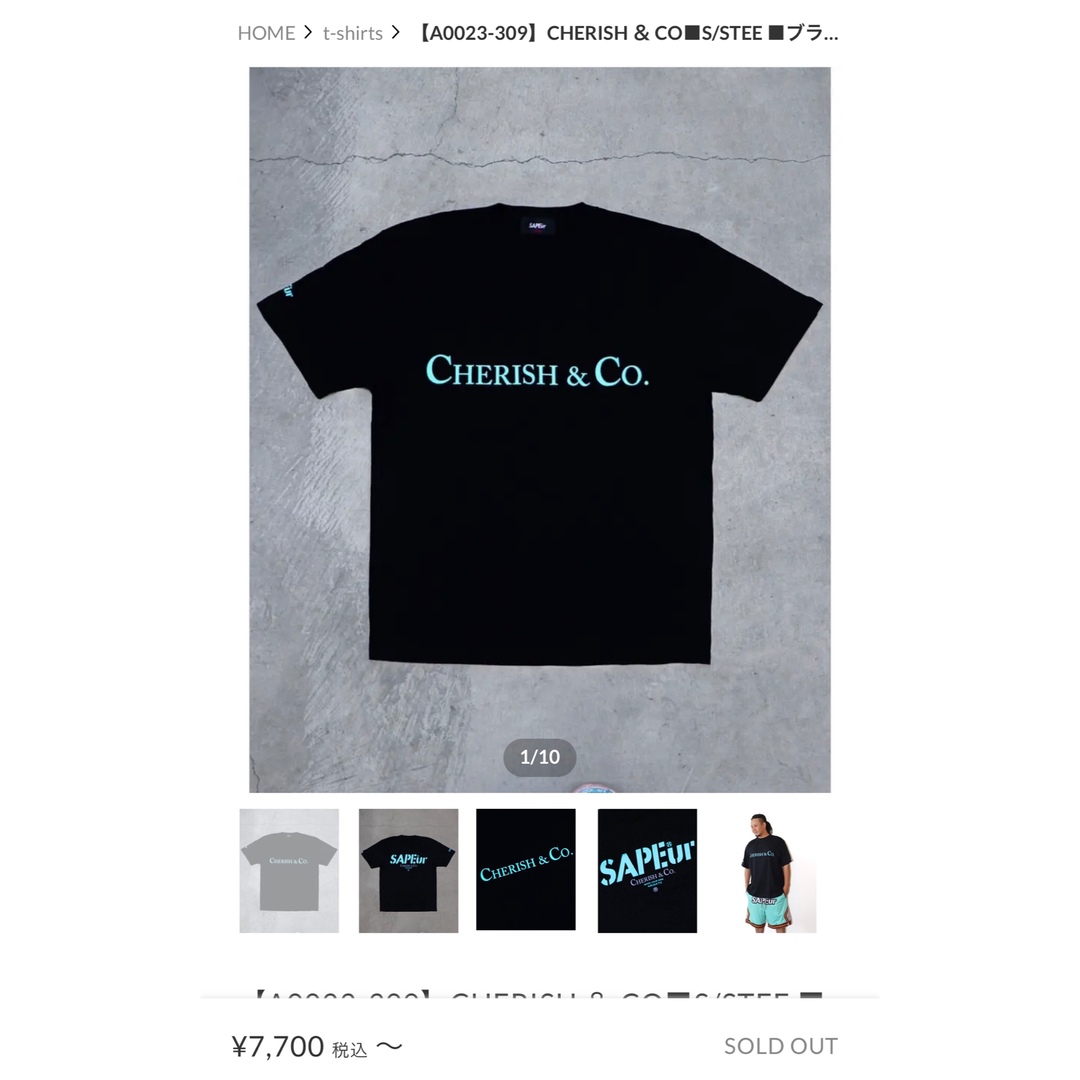SAPEur サプール CHERISH & CO S/S TEE サイズXL - Tシャツ