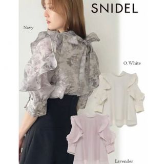 スナイデル(SNIDEL)のスナイデル　オーガンシースルーハーフスリーブブラウス(シャツ/ブラウス(長袖/七分))