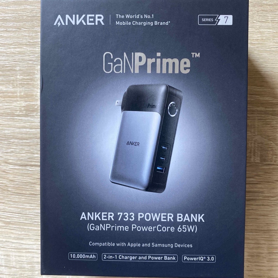 Anker 733 Power Bank アンカー モバイルバッテリー