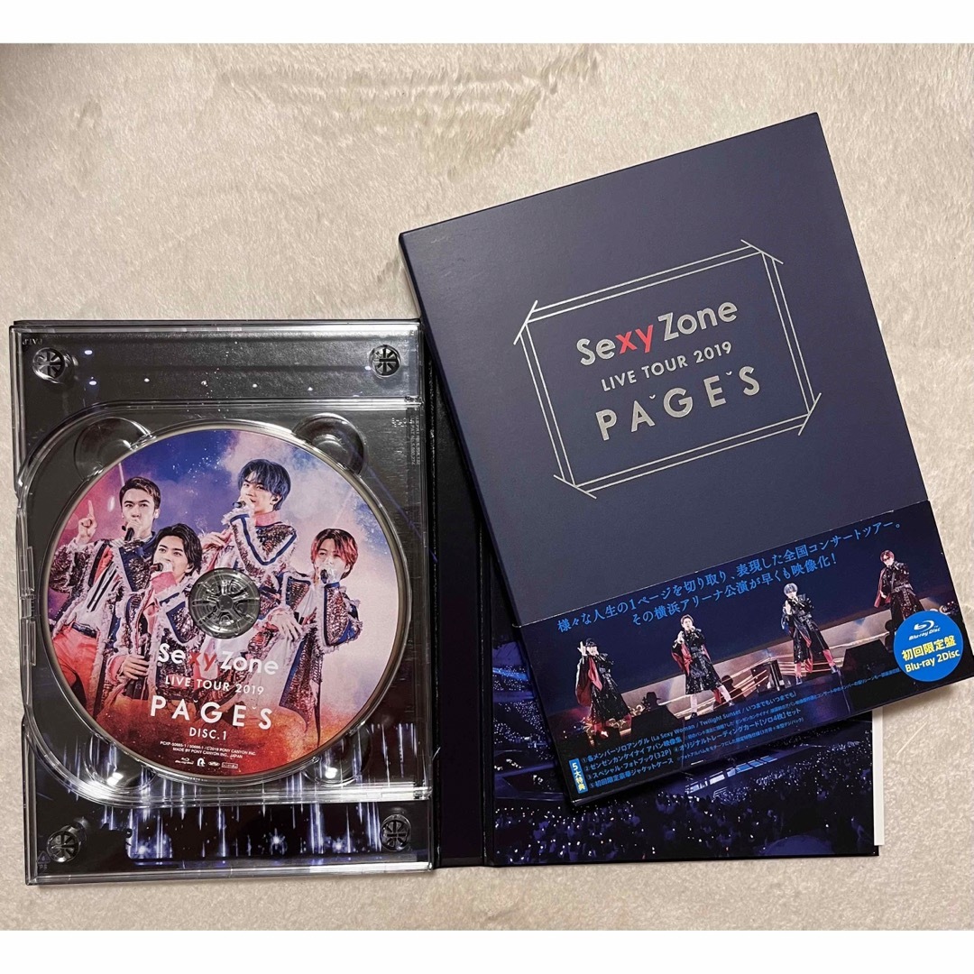 Sexy Zone LIVE TOUR 2019 PAGES 初回Blu-ray