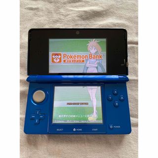 ニンテンドー3DS - 【明日より値上げ検討】DS 任天堂 ニンテンドー