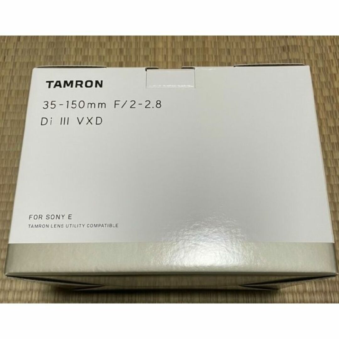 【新品未開封】TAMRON タムロン 35-150mm F/2（Model A0
