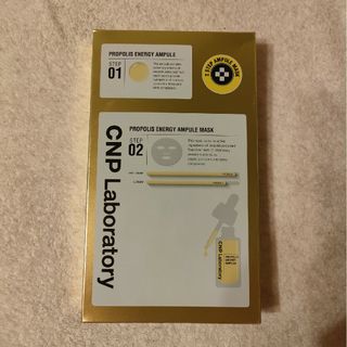 チャアンドパク(CNP)のCNP ラボラトリー　プロP  マスク30ml+セラム1.5ml 5枚(パック/フェイスマスク)