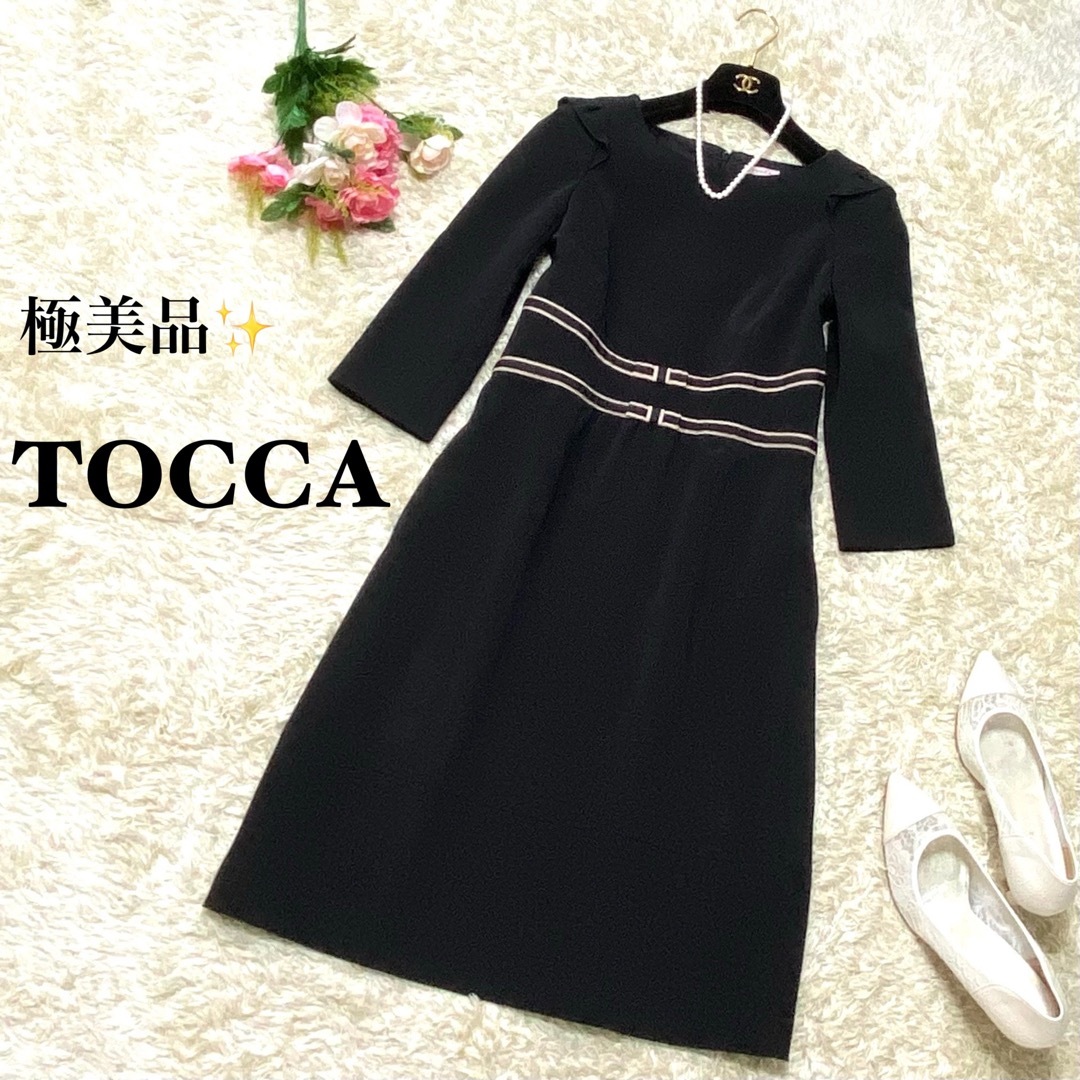 TOCCA - 【極美品】トッカ フリルショルダーワンピース 長袖 リボン 