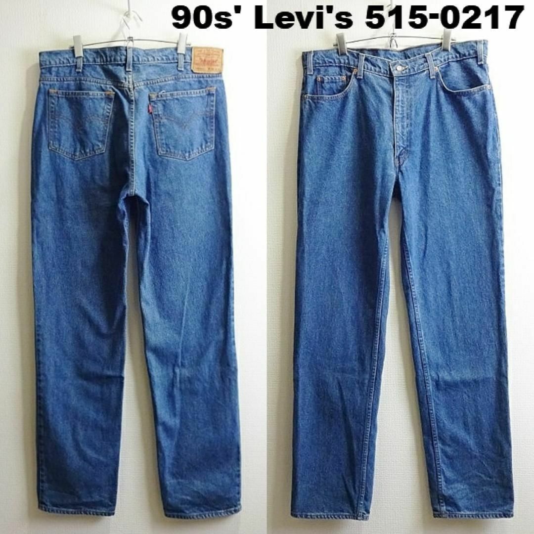 Levi's(リーバイス)のビッグザイズ★　90s リーバイス 515　W94cm　ハイウエスト　明藍 メンズのパンツ(デニム/ジーンズ)の商品写真