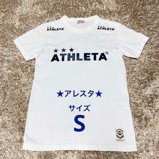 アスレタ(ATHLETA)のアスレタ CAFE DO BRASIL Tシャツ S(Tシャツ/カットソー(半袖/袖なし))