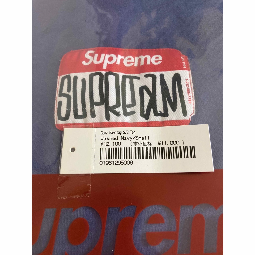 Supreme - Supreme Gonz Nametag S/S Top Sサイズの通販 by K.商店 ...