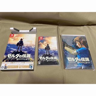 ニンテンドウ(任天堂)のゼルダの伝説 ブレス オブ ザ ワイルド 冒険ガイドブック付き(家庭用ゲームソフト)