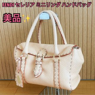 フェンディ ミニバッグ ハンドバッグ(レディース)（ピンク/桃色系）の