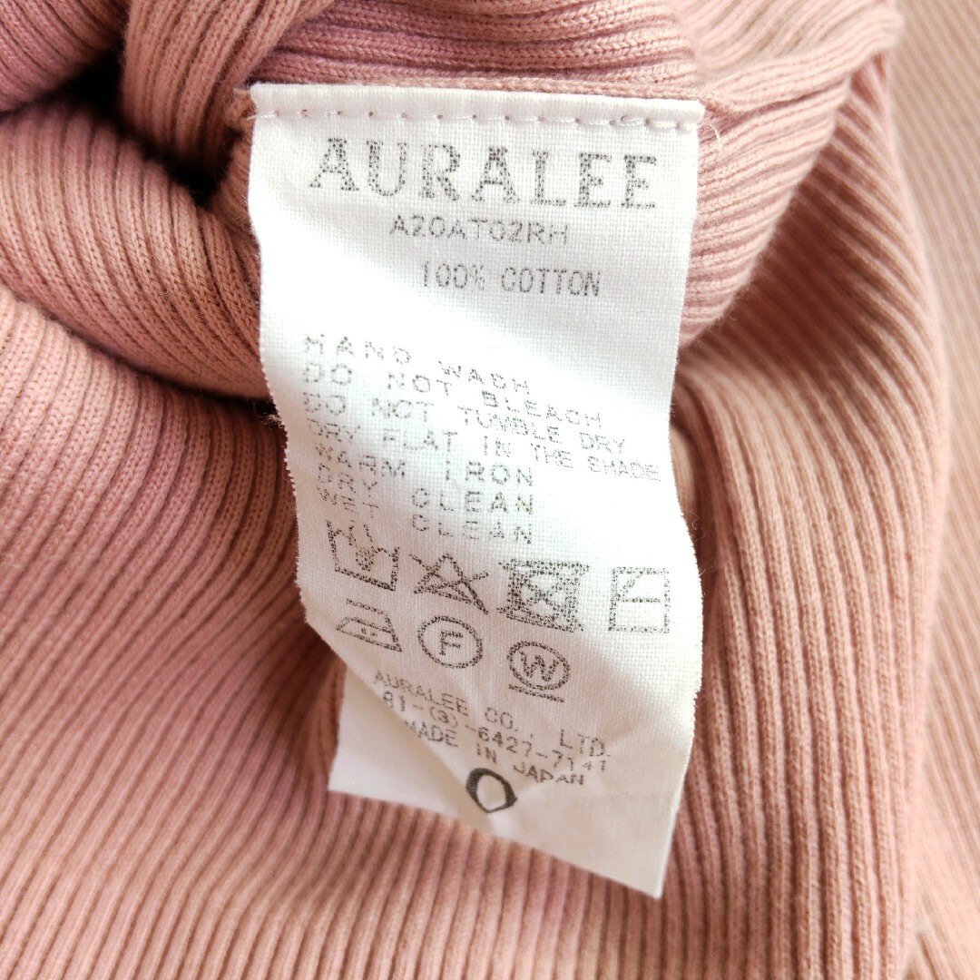 AURALEE ギザリブタートルネック | hartwellspremium.com