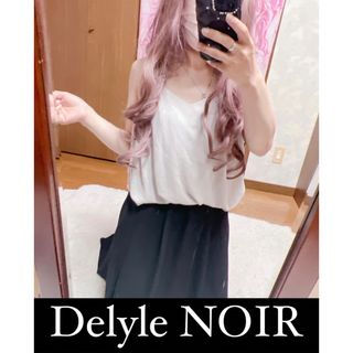 デイライルノアール(Delyle NOIR)の5259.Delyle NOIR シフォン グレー キャミソール(キャミソール)