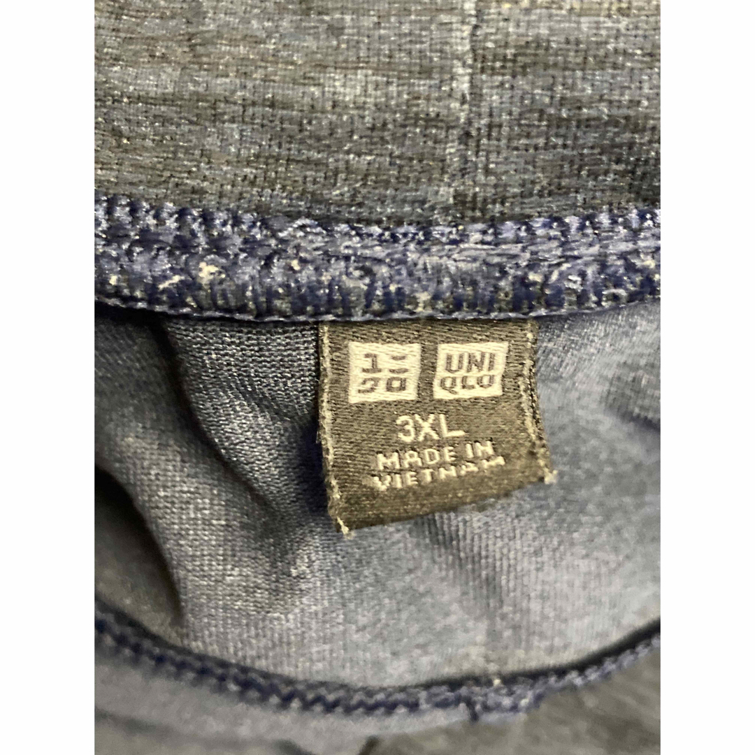 UNIQLO(ユニクロ)の3XL ウルトラストレッチ　パンツ メンズのパンツ(その他)の商品写真