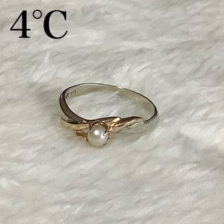 ヨンドシー リング(指輪)(パール)の通販 84点 | 4℃のレディースを