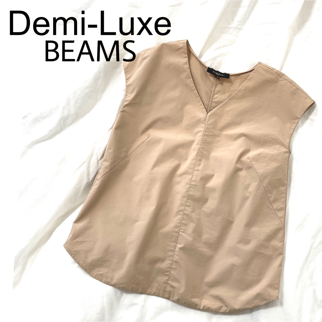 Demi-Luxe BEAMS - 美品【Demi-Luxe BEAMS】フレンチスリーブ ...