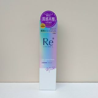 ルシードエル(LUCIDO-L)の新品未使用　マンダム　ルシードエル　質感再整ヘアミルク　90g(ヘアケア)