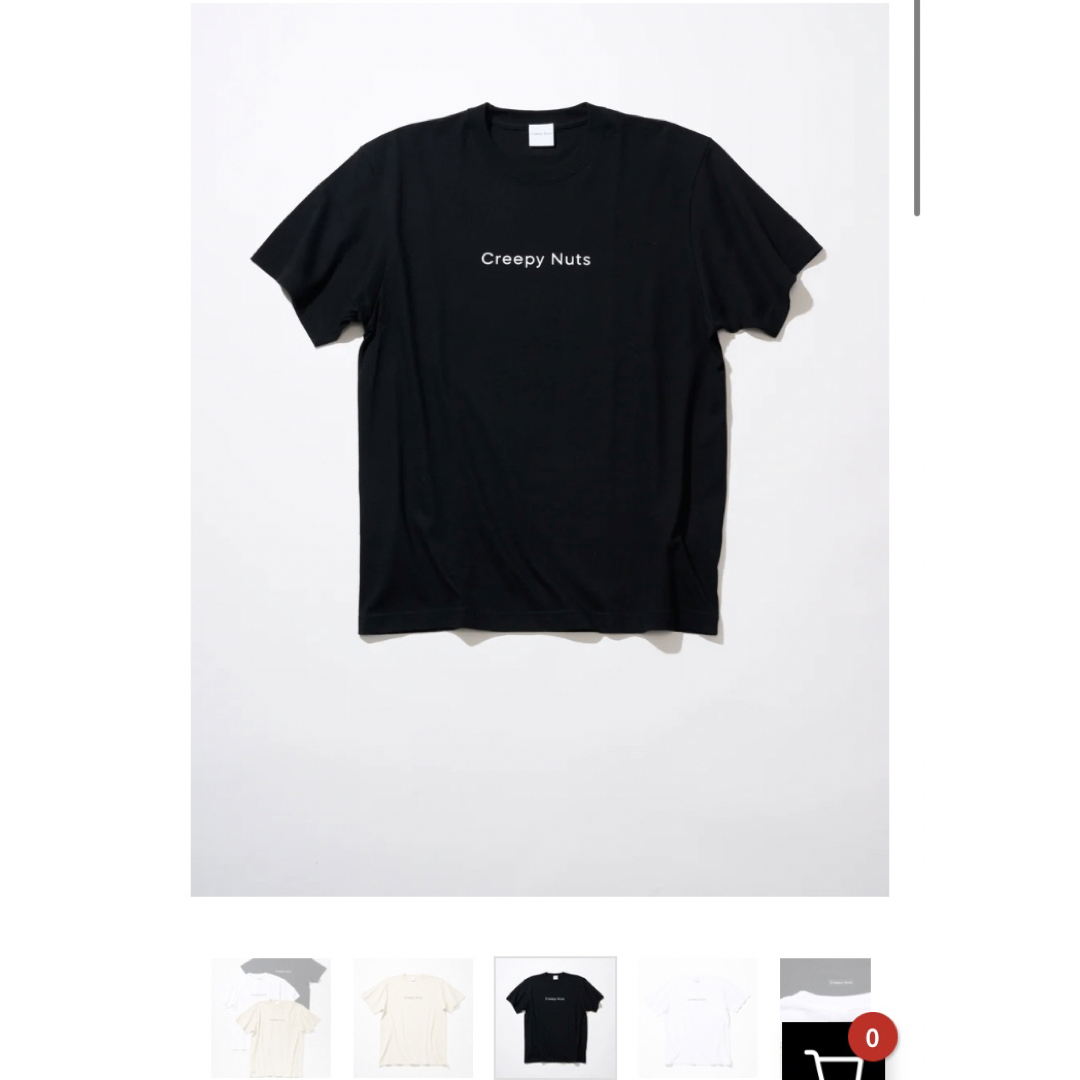 Creepy Nuts new ロゴ　Tシャツ　black ブラック　黒 メンズのトップス(Tシャツ/カットソー(半袖/袖なし))の商品写真