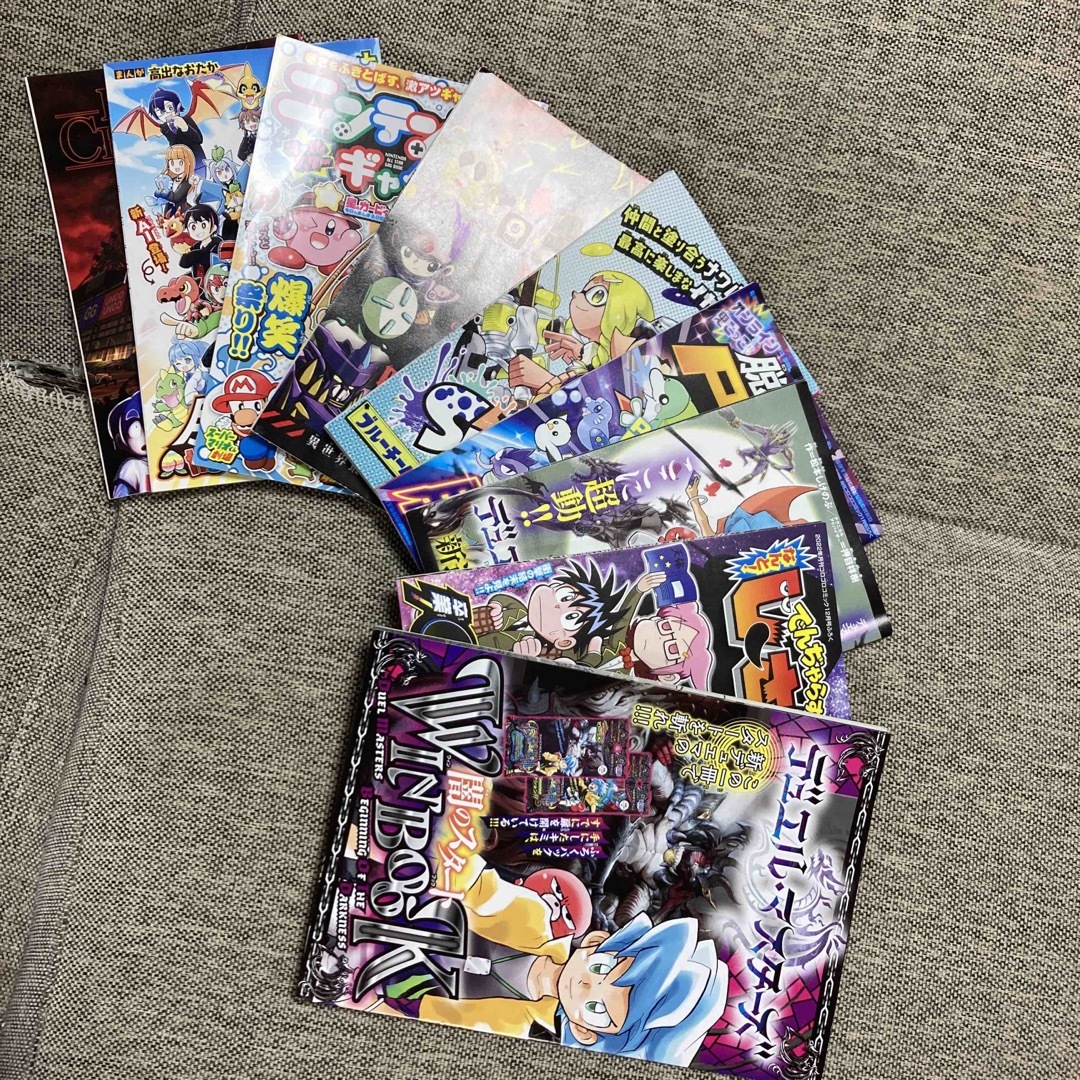 小学館(ショウガクカン)のコロコロの付録9冊 エンタメ/ホビーの漫画(少年漫画)の商品写真