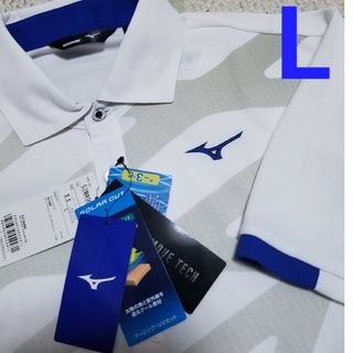 ミズノ(MIZUNO)の新品mizunogolfミズノゴルフメンズポロシャツ(ウエア)