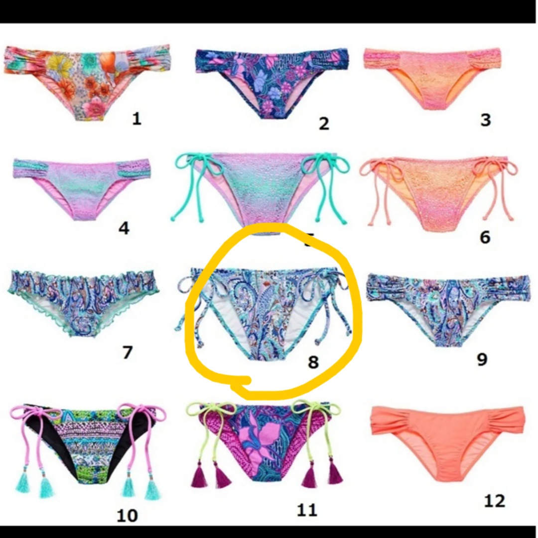 Victoria's Secret(ヴィクトリアズシークレット)の【未使用】ヴィクトリアシークレット 上下セット 水着 レア レディースの水着/浴衣(水着)の商品写真