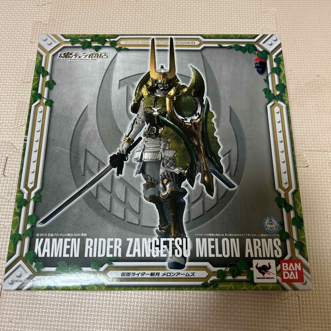 S.i.C仮面ライダー鎧武メロンアームズ - 特撮