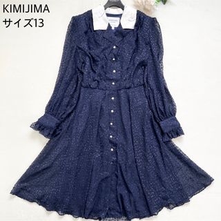 2022年最新春物 【極美品/大きいサイズ】KIMIJIMA boutique シフォン
