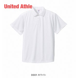 ユナイテッドアスレ(UnitedAthle)のUnited Athle ドライシルキータッチ ポロシャツ半袖(ポロシャツ)