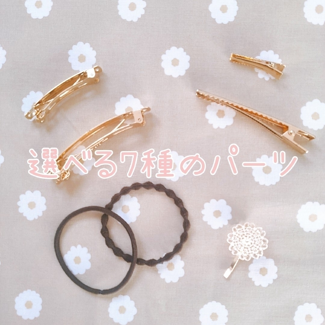 リネン風🤍リボンヘアゴム 春夏 / ピンク ハンドメイドのアクセサリー(ヘアアクセサリー)の商品写真