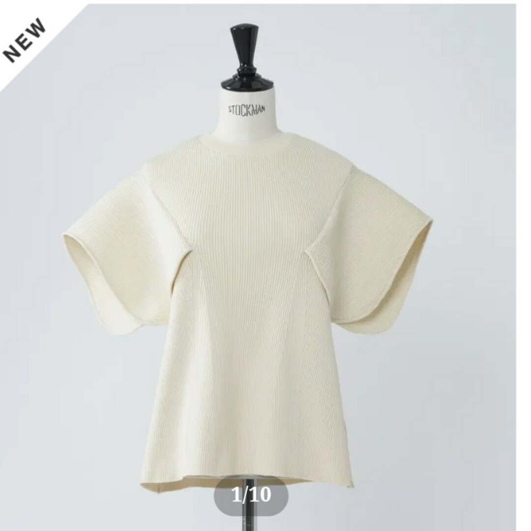 Heve ペダルニット(Ivory) | www.imperialspamilano.it