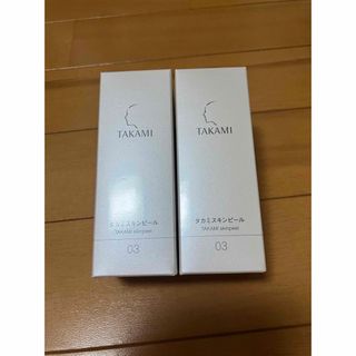 タカミ(TAKAMI)のタカミスキンピール　　30ml(ブースター/導入液)