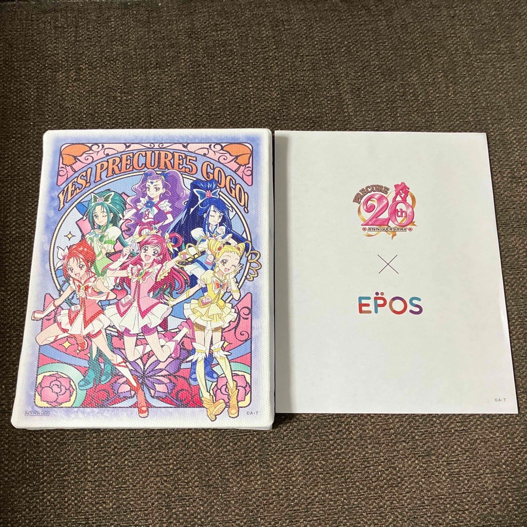 Yes！プリキュア5GoGo! エンタメ/ホビーのおもちゃ/ぬいぐるみ(キャラクターグッズ)の商品写真