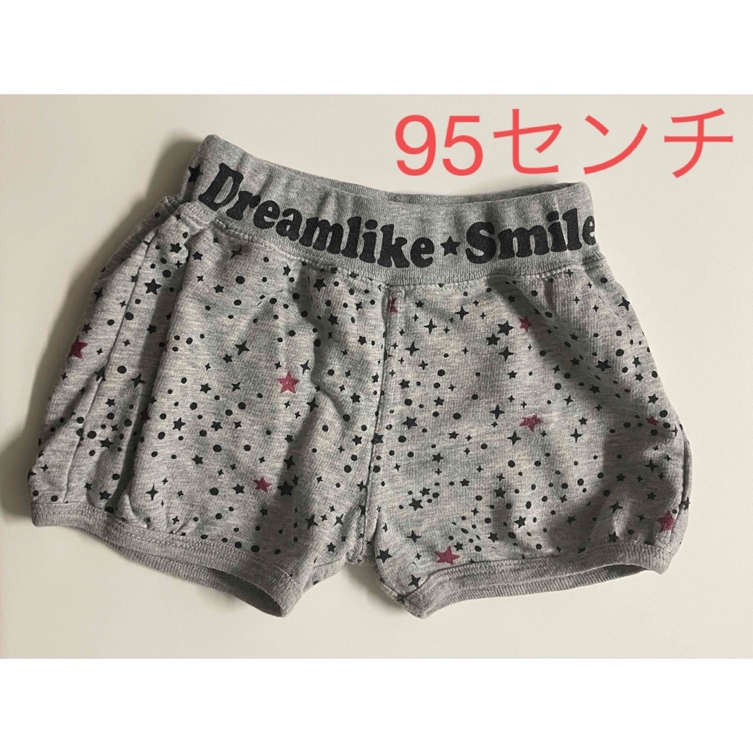 ハーフパンツ（子供用） キッズ/ベビー/マタニティのキッズ服女の子用(90cm~)(パンツ/スパッツ)の商品写真