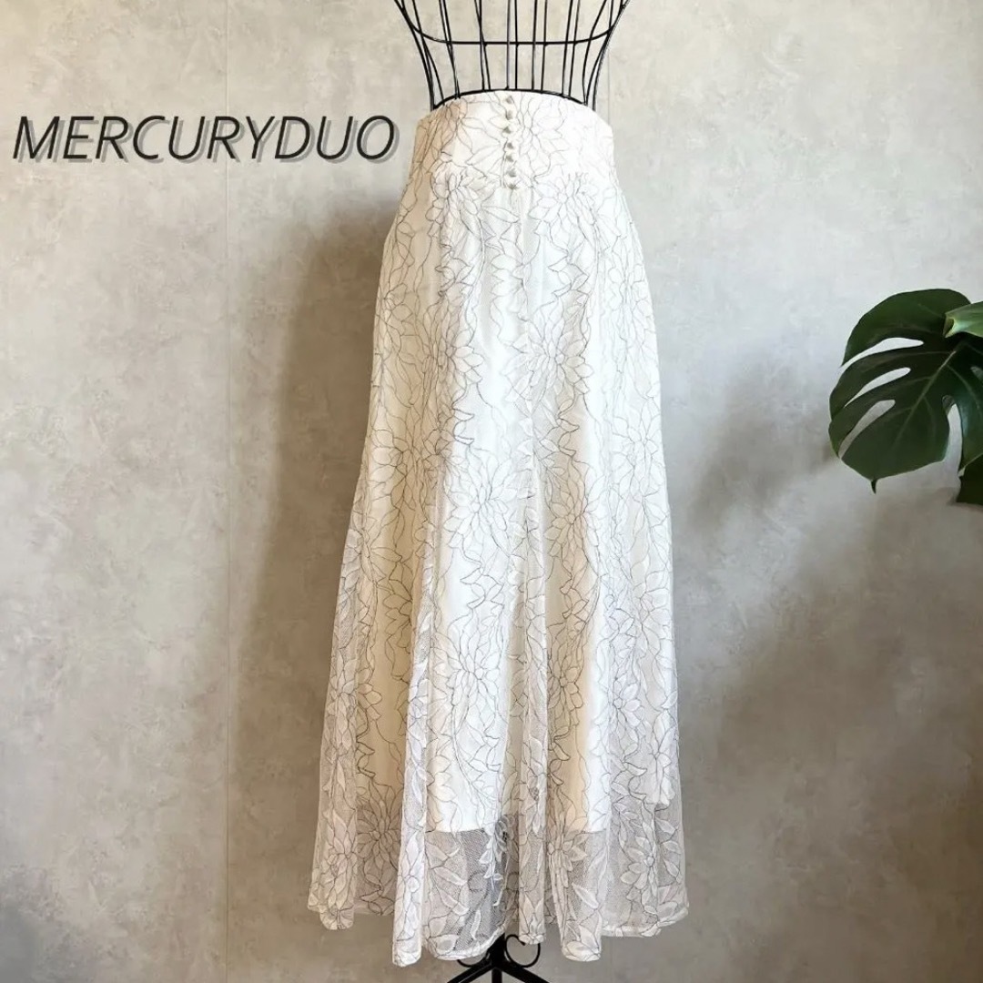 MERCURYDUO(マーキュリーデュオ)の【美品】マーキュリーデュオ　レースロングスカート レディースのスカート(ロングスカート)の商品写真