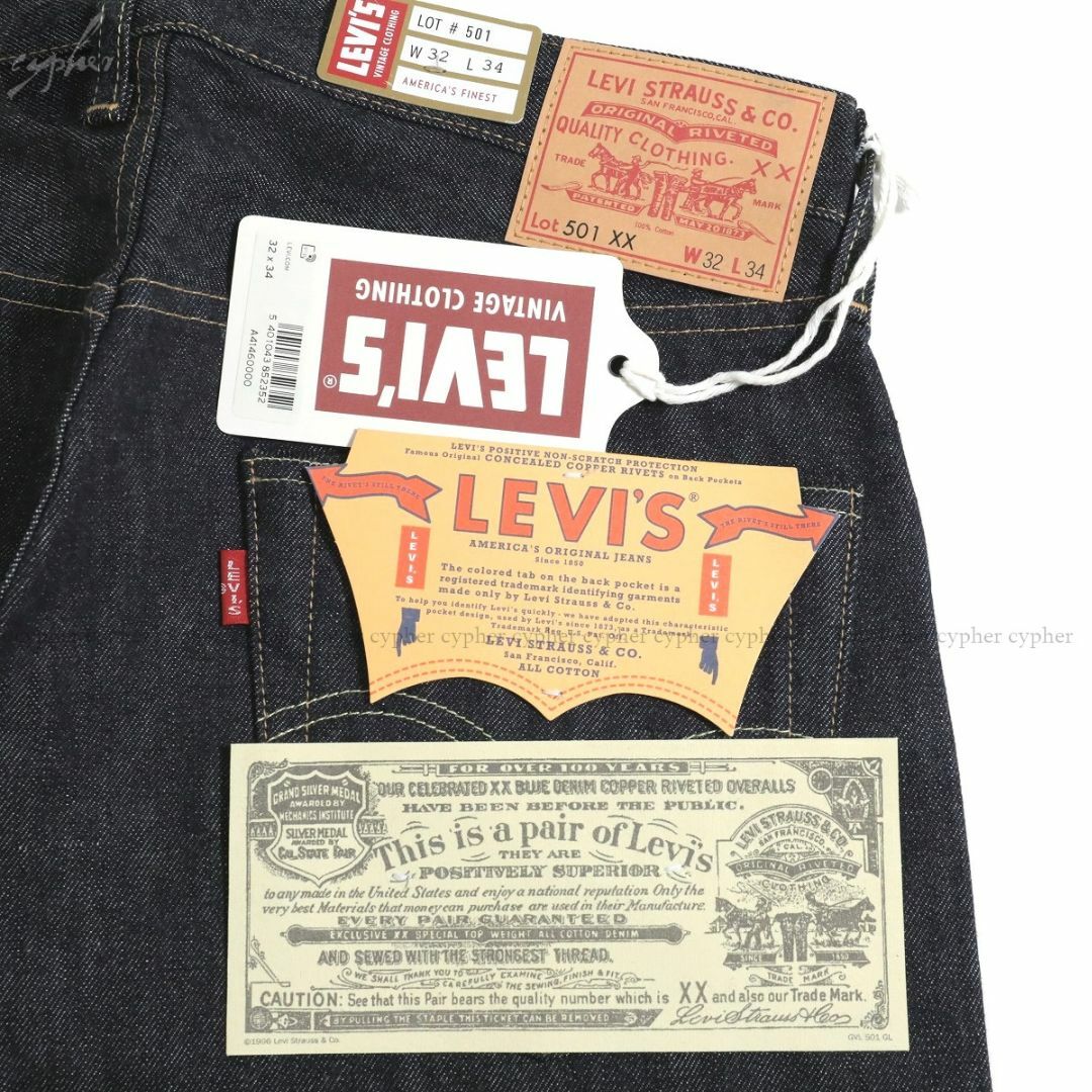 Levi’s ジーンズ 32 x 34