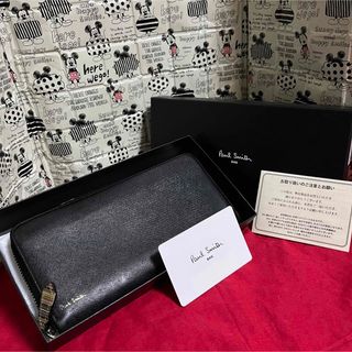 Paul Smith - ☆数量限定☆新品☆箱付 ポールスミス 人気マルチ