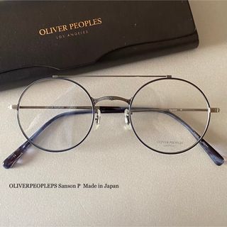 オリバーピープルズ(Oliver Peoples)のOV171 新品 OLIVER PEOPLES Sanson メガネ フレーム(サングラス/メガネ)