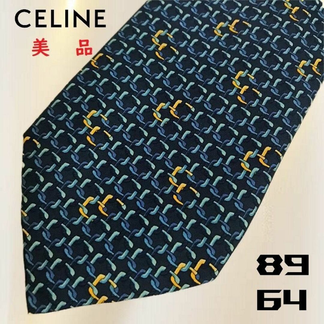 celine(セリーヌ)の美品✨高級ネクタイ✨ セリーヌ チェーン柄 総柄 シルク100% 紺×青×黄 メンズのファッション小物(ネクタイ)の商品写真