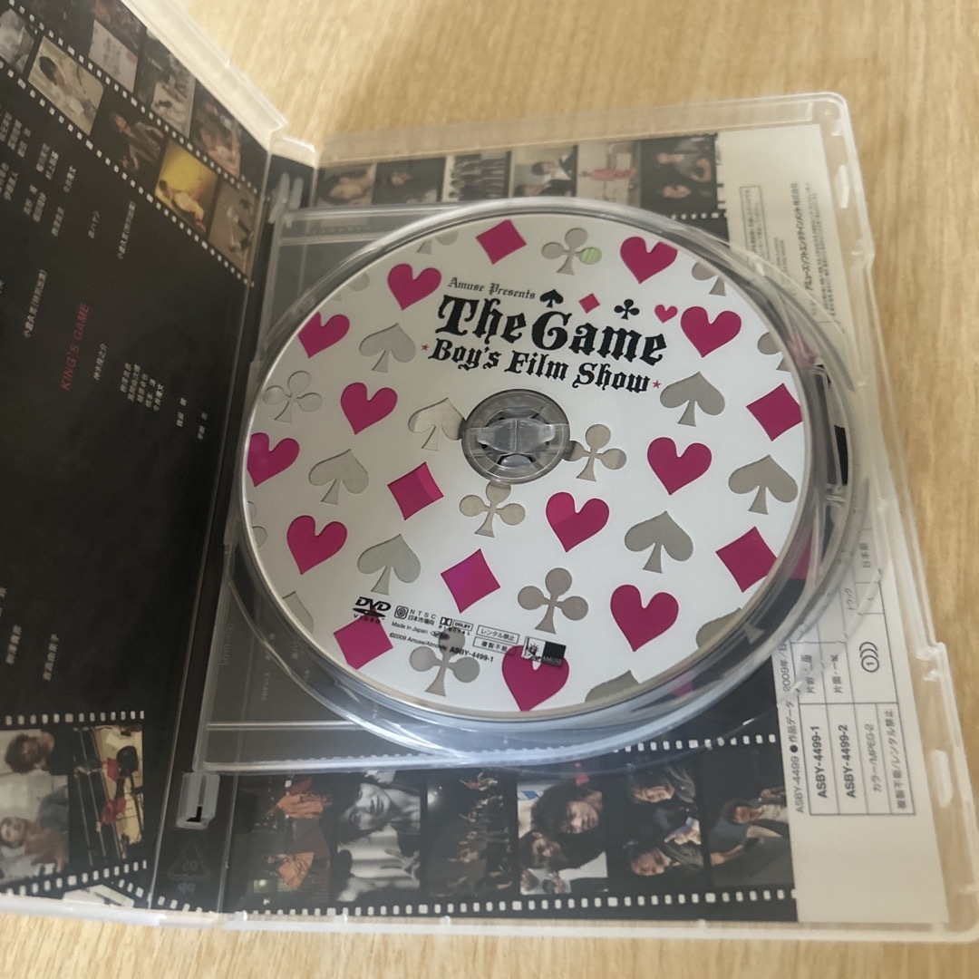 The Game Boy’s Film Show2009年2010年DVDセット