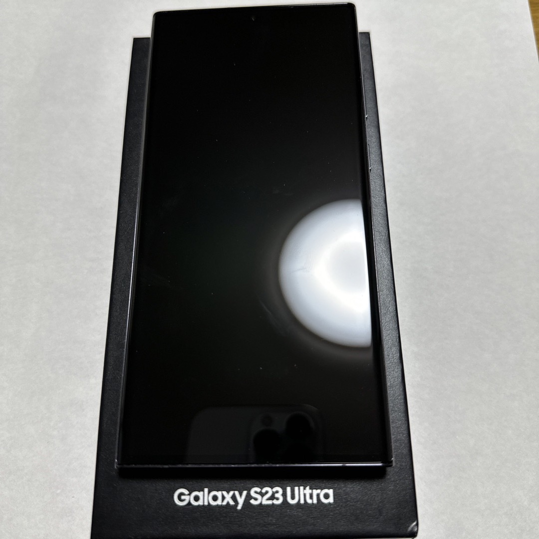 Galaxy S23 ultra