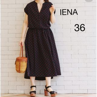 イエナ(IENA)のIENA スキッパーシャツワンピース(ロングワンピース/マキシワンピース)