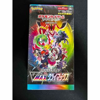 Vmaxクライマックス box　ポケモンカード　おまけ付き(Box/デッキ/パック)