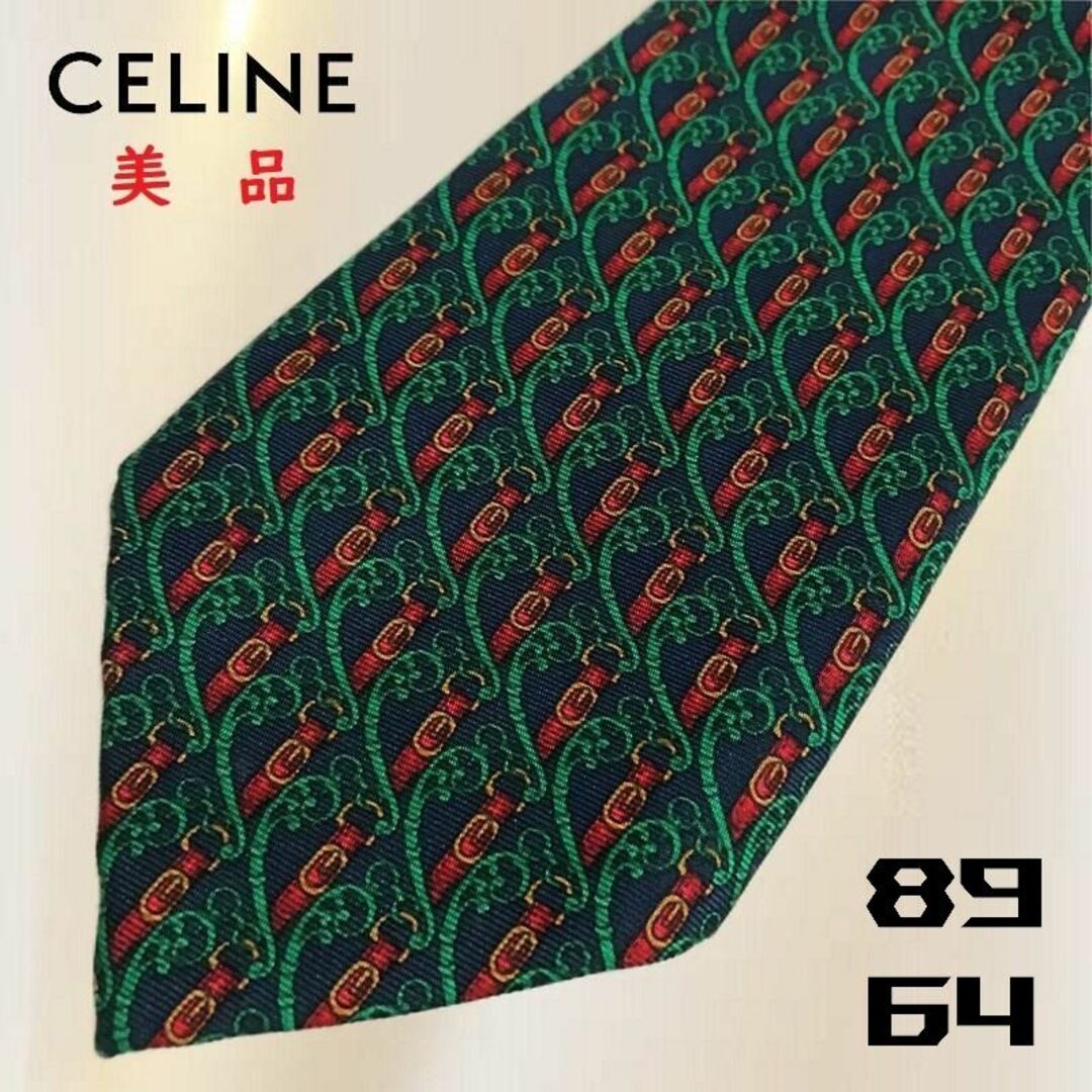 celine(セリーヌ)の美品✨高級ネクタイ✨ セリーヌ バックル＆植物柄 総柄 シルク100 紺×緑×赤 メンズのファッション小物(ネクタイ)の商品写真