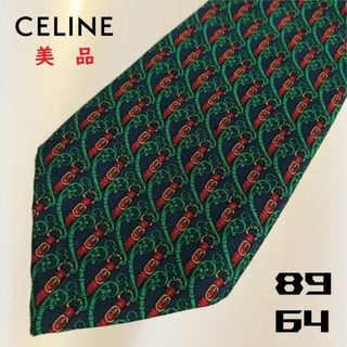 セリーヌ(celine)の美品✨高級ネクタイ✨ セリーヌ バックル＆植物柄 総柄 シルク100 紺×緑×赤(ネクタイ)